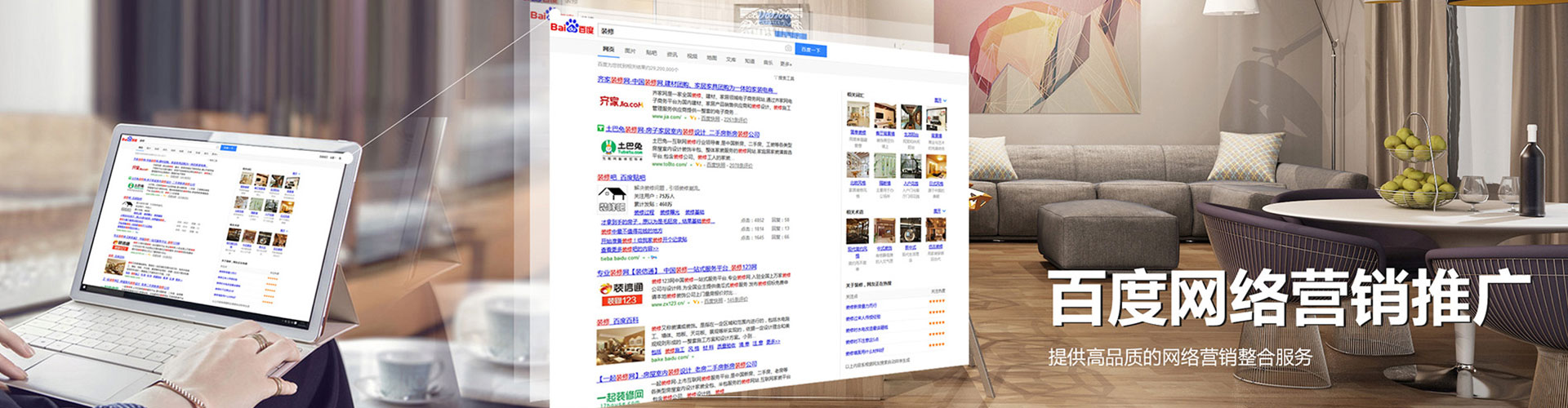 宁乡朋友圈信息流
