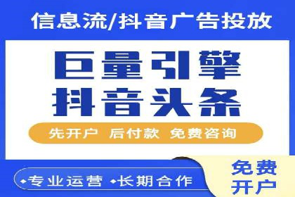SEM托管公司成功案例：助力企业腾飞