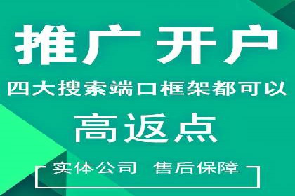 社交平台信息流广告投放策略的五大要点及案例分析