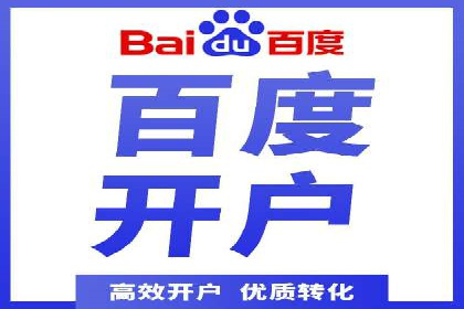 信息流广告的精准定位与目标人群分析案例